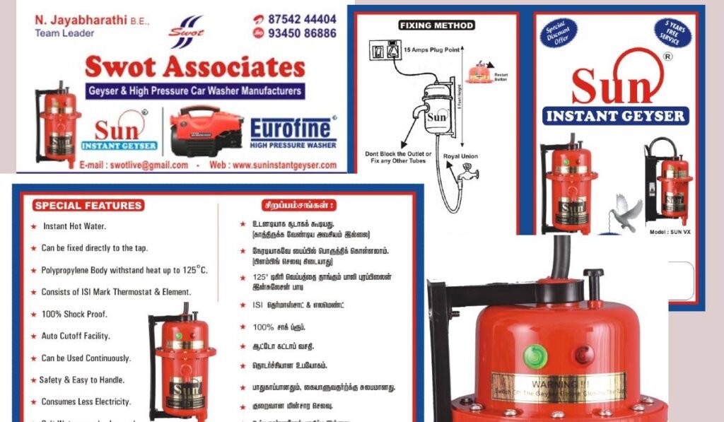 [Sun Brand] Instant Geyser Price in Chennai - May 9, 2026